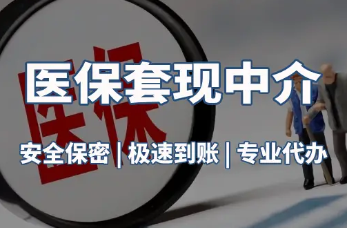 安民社保卡要换第三代了？武汉用户最关心的三个问题